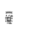 d-de-almeria-partners-480x353